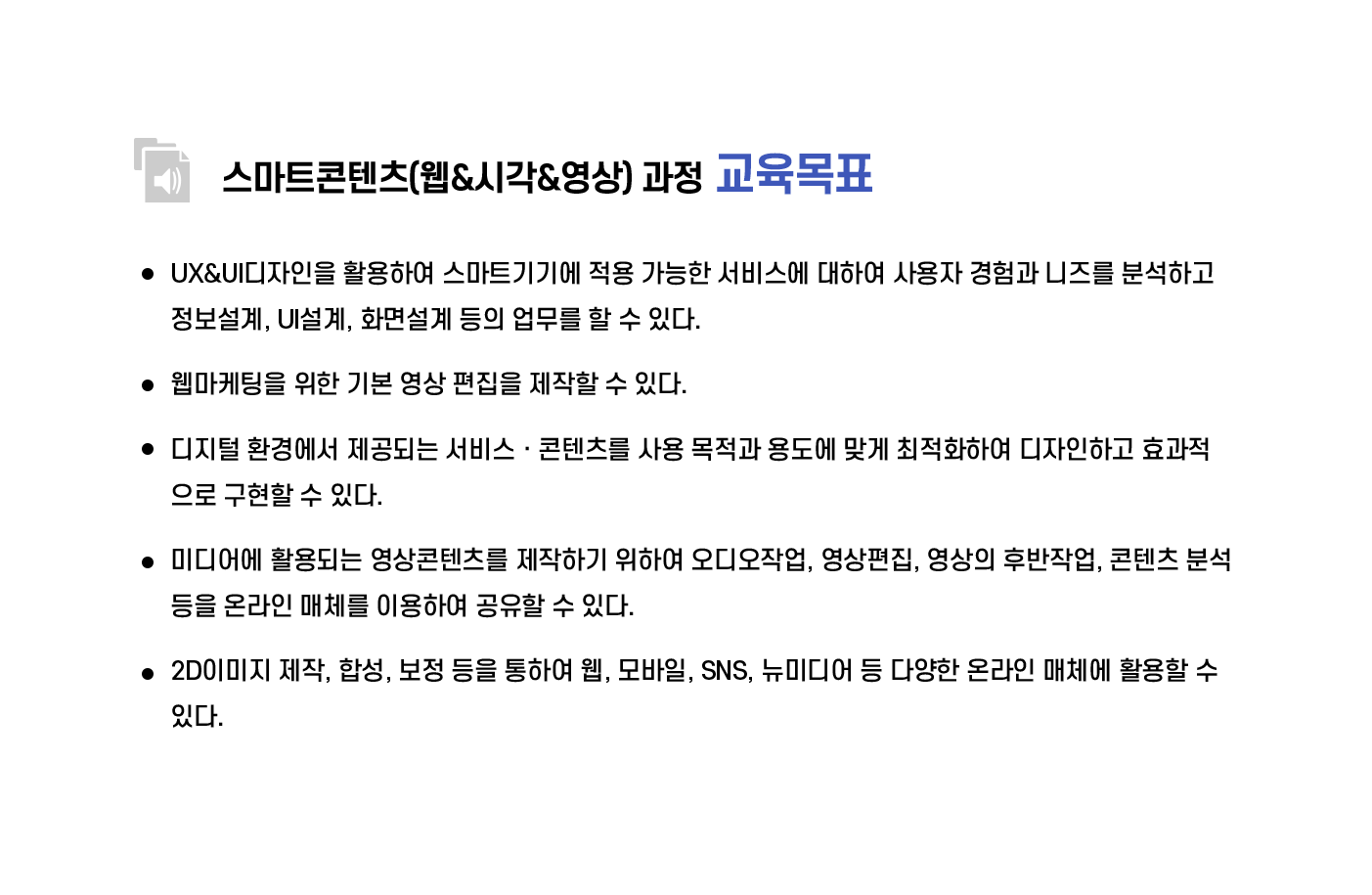 과정이미지