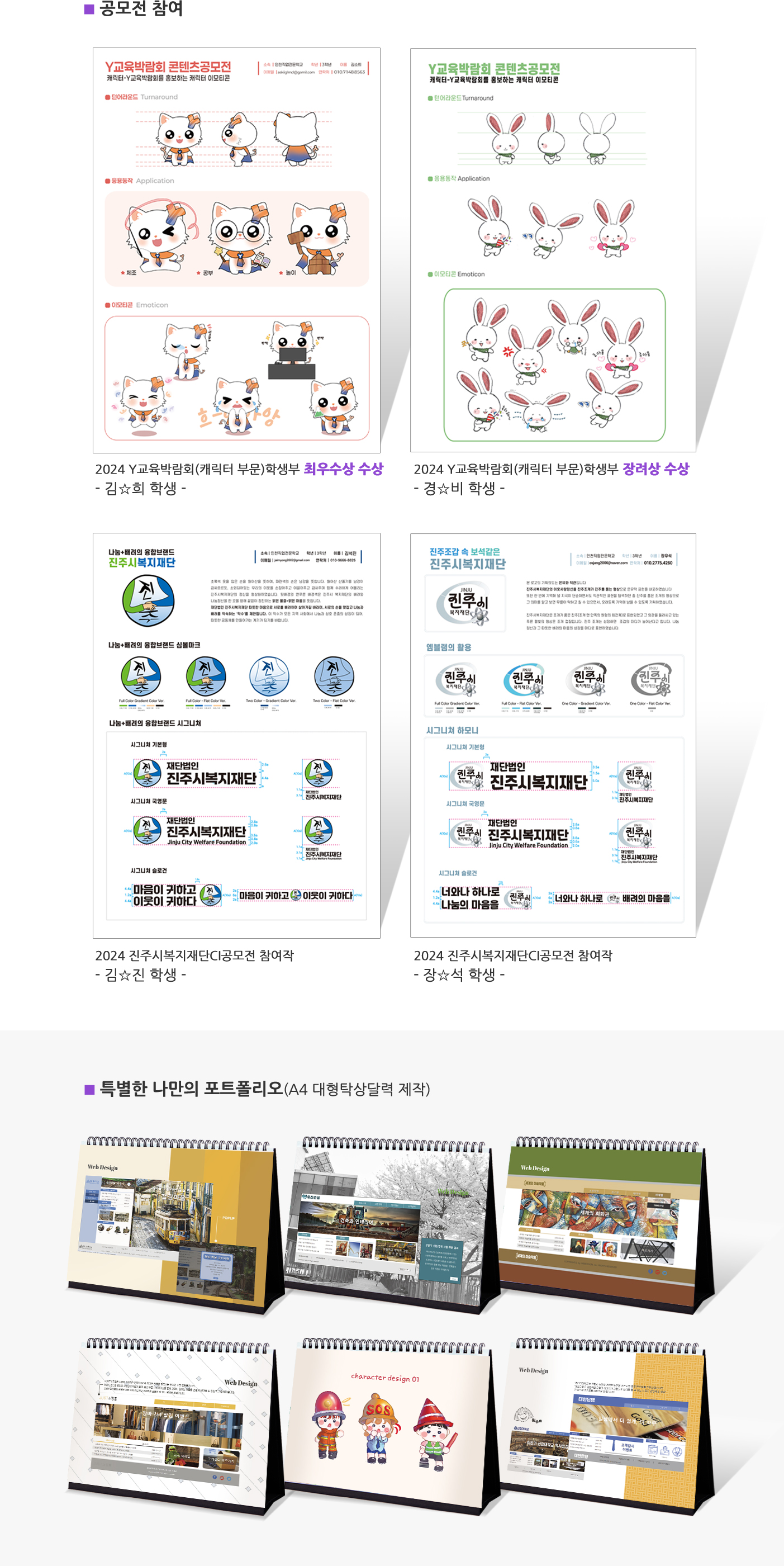 과정이미지