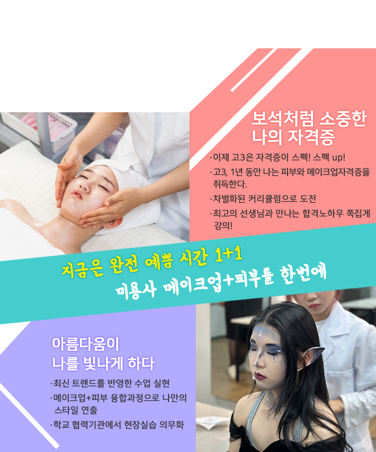 과정이미지